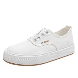 Leap One Pedal Soft Bottom Small White Shoes Women 2023 Summer Official Authentic New All-match Lazy Canvas Shoes 942
