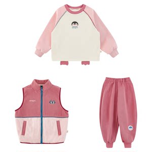 
Young girls 2025 new winter thickened warm raglan sweatshirt sleeveless vest leggings trousers penguin suit