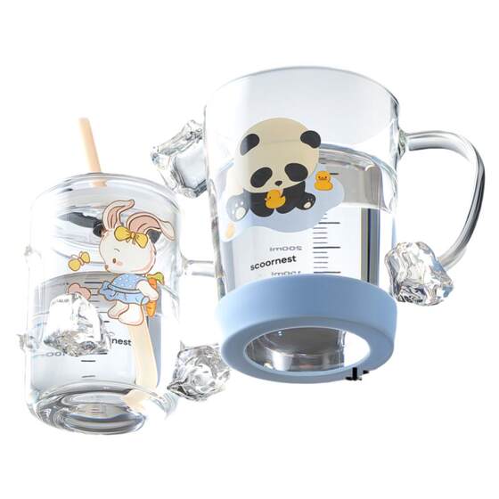 Kejun Children's Milk Cup Babies Direct Drink Cup Strawing Cup Glass Learning Cup 316 or more with scale

