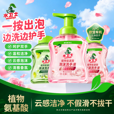 2026年6月17日更新【万能白菜价】的图片 第88张