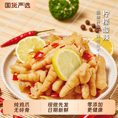 2026年8月22日更新【万能白菜价】的图片 第36张