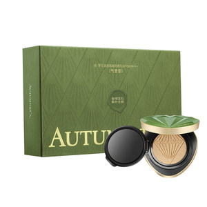 Qiukou green gem isolation sunscreen cushion BB cream nude makeup concealer moisturizing skin color long -lasting ultraviolet rays