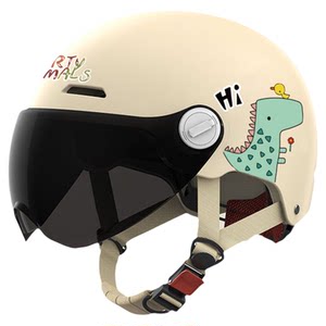 3C certified national standard children's helmet electric car boys and girls autumn and winter four seasons 3-12 years old children's safety helmets universal