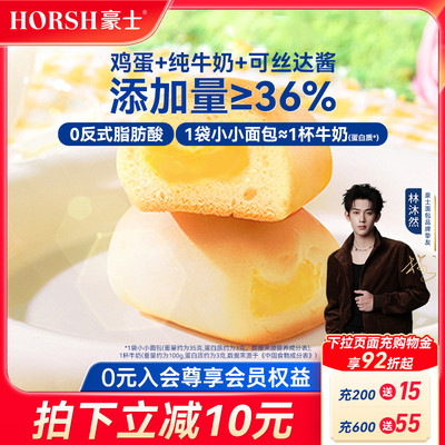 2026年4月24日更新【万能白菜价】的图片 第33张