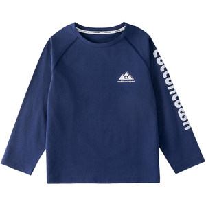 
[Quick-drying] Cotton Hall children's clothing children's quick-drying long-sleeved T-shirt boys' autumn clothing girls' big children's spring and autumn bottoming shirts