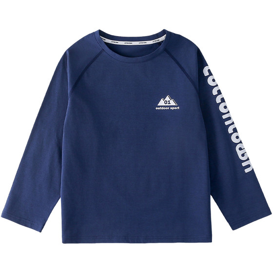
[Quick-drying] Cotton Hall children's clothing children's quick-drying long-sleeved T-shirt boys' autumn clothing girls' big children's spring and autumn bottoming shirts