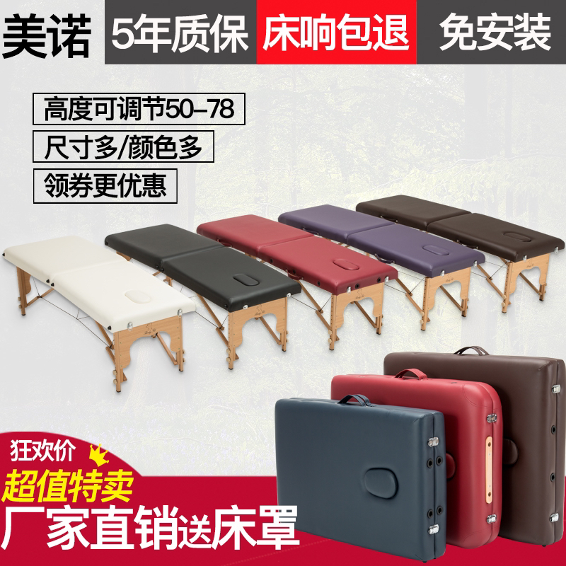 ŵԭʼ۵ĦñЯʽ밬ݴ 174.24Ԫ