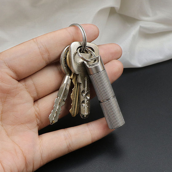 纯钛双层分格分装药盒随身便携迷你钥匙扣收纳罐密封防水防潮药瓶