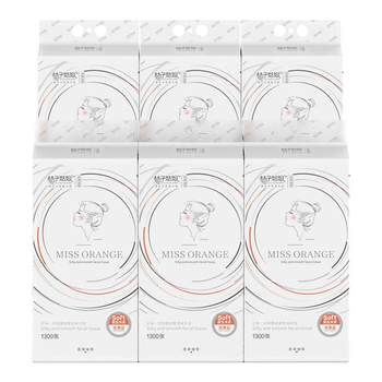 Orange girl bag pumping paper full box wholesale increases thicker tissue paper 5 layers of household napkin paper maternal and baby paper

