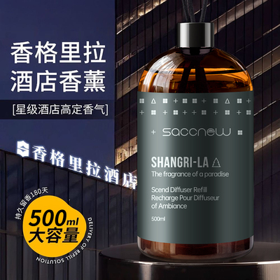 2026年8月31日更新【万能白菜价】的图片 第58张