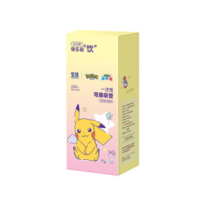 
Baoxuan disposable straws are individually packaged for pregnant women and children, milk tea and soup, thick and bendable straws