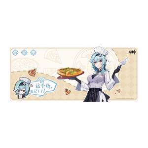 [Original God Official] Wind Journey Theme Series Surrounding Youzhi Anbai Genshin