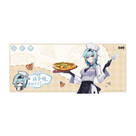 [Original God Official] Wind Journey Theme Series Surrounding Youzhi Anbai Genshin