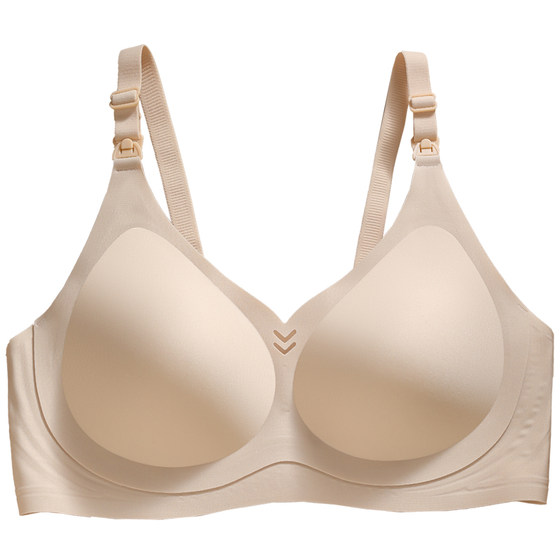 
Nursing bra for women, special for postpartum breastfeeding, comfortable push-up anti-sagging pregnant women, dual-purpose seamless bra during pregnancy
