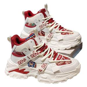 
Semir high-top men's shoes winter velvet cotton shoes versatile casual youth running sports basketball heightening dad shoes