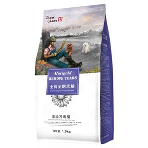 
Enjoy premium marigold dog food tear stain management Golden Retriever Teddy Pomeranian Bichon Frize puppy and adult dog food 1.5kg