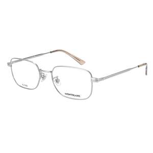 
Montblanc metal narrow frame rectangular thin frame full frame myopia optical glasses frame MB0267O