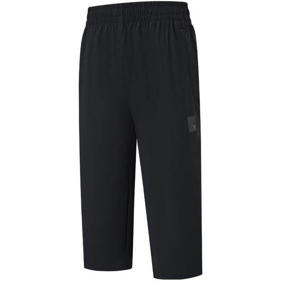 
Xtep Cropped Pants Men's 2025 Autumn New Fashion Trendy Knitted Men's Sports Pants 975329620077