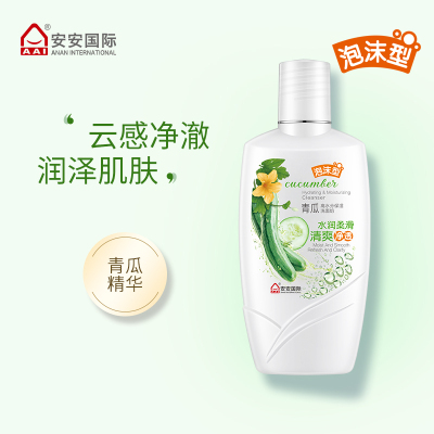 2025年8月19日更新【万能白菜价】的图片 第23张