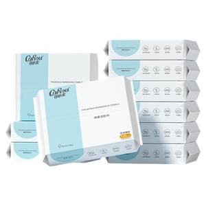 Kexinrou face wash towel travel package pearl pattern thickened disposable wet and dry cleansing towel 10 pump 10 portable
