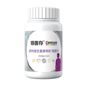 Yin Shan Cun Middle -aged and Elderly Fuwei B family 22 nutrients
