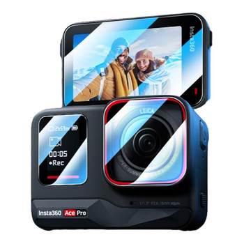Suitable for Yingshi Insta360AcePro tempered film

