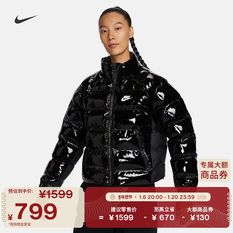 010 S Nike/ͿŮӱůпFQ3575799Ԫ