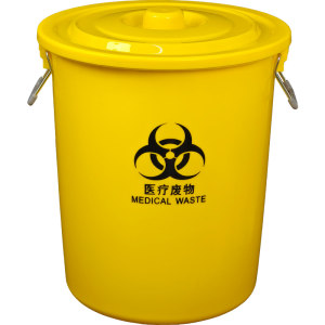 
Medical trash can round waste bucket medical yellow thickened waste plastic bucket with lid without lid large commercial