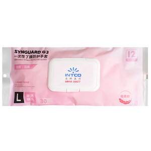 
Yingke Pet Bath Cleaning Special Gloves Dogs and Cat Cleaning Artifacts Extended Waterproof and Anti-Scratch Feeding