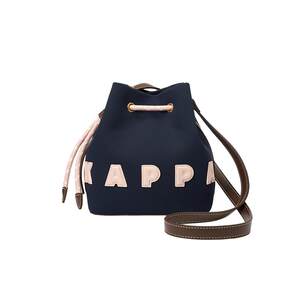 
Kappa Kappa Women's Bag 2026 Spring New Shoulder Backpack Messenger Bag Lightweight Design Bag K0G28BD18