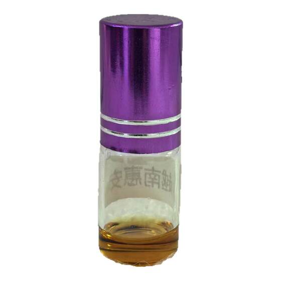 
Vietnam Hui'an Agarwood Pure Natural Sleeping Essential Oil Aromatherapy Rich Soothing Long-lasting Perfume Car Diffuser