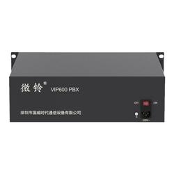 Wltel Weiling Vip600-v4 Program-controlled Group Telephone Switch 4 8 12 16 Outside Line Entry 40 48 56 64 72 80 Extension Exit Internal Extension Pbx Switching System