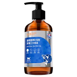 
Pet Fish Oil Cat Salmon Krill High-purity Press Fish Oil Dog Cod Liver Oil Dog Kitten Health Products