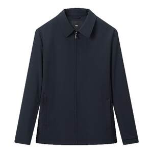 
HLA/Heilan House Collar Executive Jacket Spring and Summer New Lapel Commuting Business Simple Cadre Jacket Men's Clothing