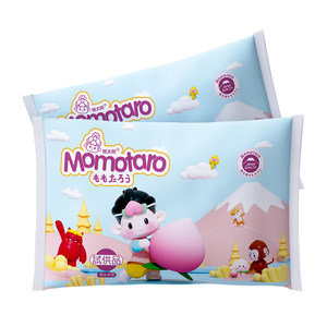 
Momotaro xxl all-in-one pull-up pants xl size baby super S thin breathable diaper l diaper trial size