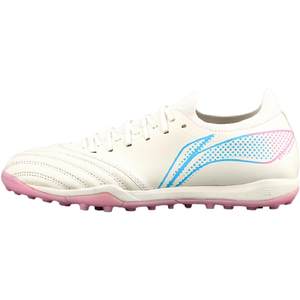 
Little Li Ning collaborative iron series replica broken nail TF kangaroo leather cloud cushioning football shoes adult men's model