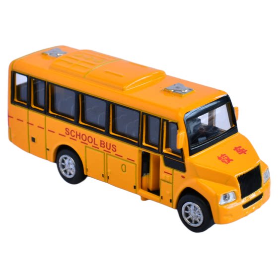 Opening door school bus minibus bus alloy car model double decker bus children's toy car mini car