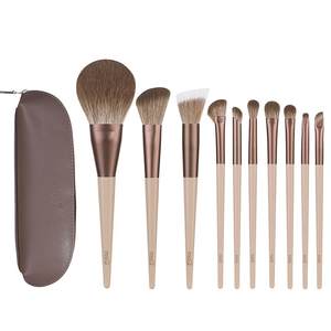 MSQ/Charm Couton 10 Mortak Maka Makeup Brush Set Full Set Brush Animal Flower Powder Powder Blush Nose Shadow Brush