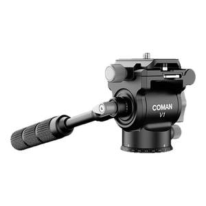 
[V Series] Keman V1 hydraulic pan-tall all-metal aluminum alloy lightweight small micro single camera SLR tripod panning professional stabilizer portable dual panoramic photography camera damping