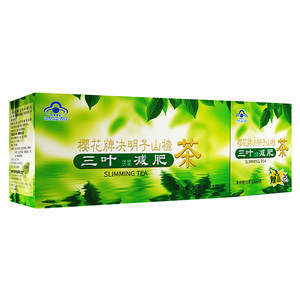 Cherry blossom brand three -leaf weight loss tea whole body thin waist, men and women, Menyako hawthorn tea, big belly, weight loss, thin body tea
