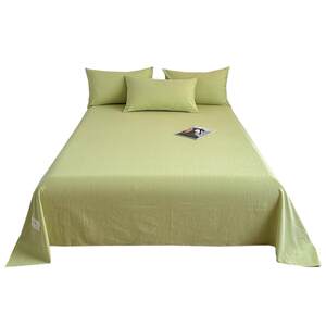 
MUJI Class A Maillard embossed jacquard fitted sheet pure cotton sheet pure cotton Simmons mattress cover protective cover