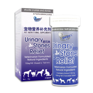 
Angel urinary stone digestion, pet cats, dogs, urinary tract, bladder, kidney, urine and knot care, health care products