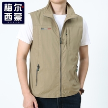 Casual vest for men in spring and summer, new camisole, thin vest for men in vest, dad, outdoor fishing vest with multiple pockets