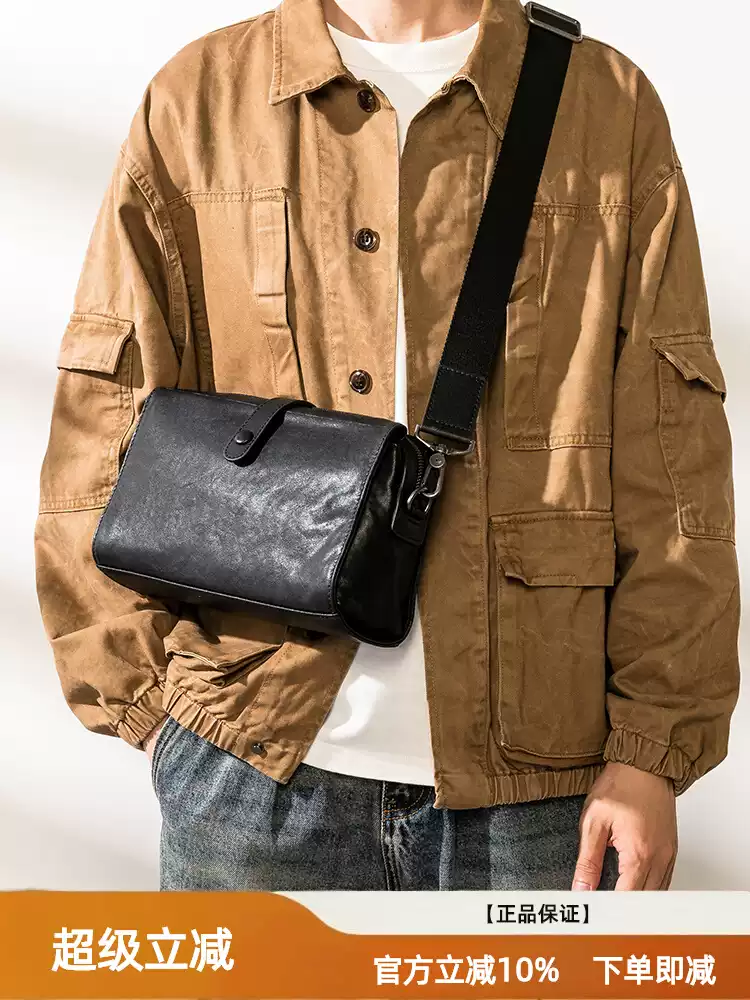 Genuine leather men's single-shoulder bag