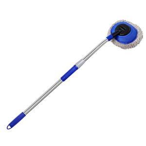 
Car wash mop without damage to car paint special car brush retractable soft bristle brush car cleaning tool