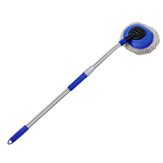 
Car wash mop without damage to car paint special car brush retractable soft bristle brush car cleaning tool