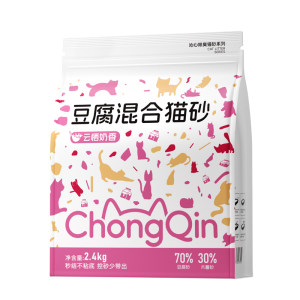 Chongqin tofu mixed cassava cat litter strong deodorization and almost dust-free mixed cat litter household high-quality non-stick bottom cat litter