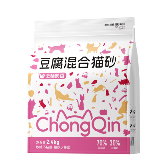 Chongqin tofu mixed cassava cat litter strong deodorization and almost dust-free mixed cat litter household high-quality non-stick bottom cat litter