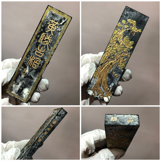 82年徽墨老胡开文正品陈墨老墨块墨条墨锭老油烟墨古墨厂家直销