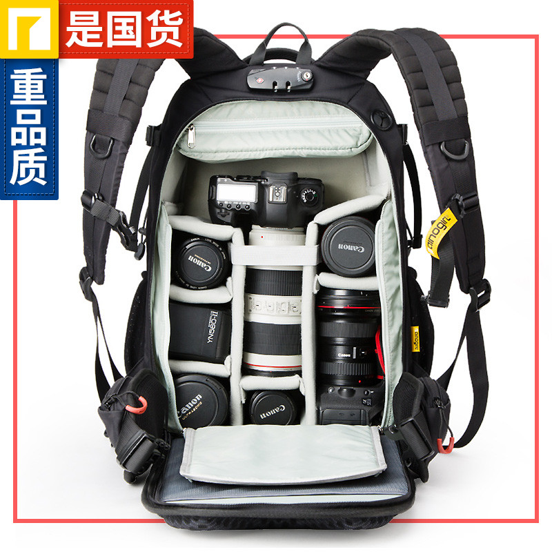 安诺格尔专业相机摄影包双肩大容量多功能m50单反200d二代g7x2背包男